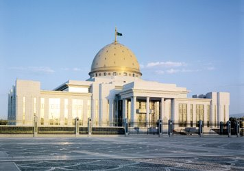 Moratorium on Extraditions to Turkmenistan