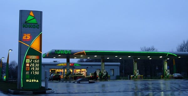 Non-Compliance with Interim Measures