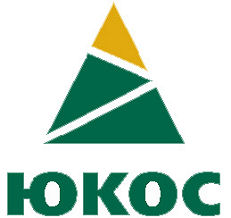 Yukos Lawsuit