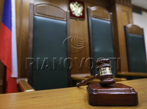 Judgment on Dismissal of Judge