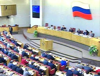 Russian Duma Has Accepted Protocol 14 Today