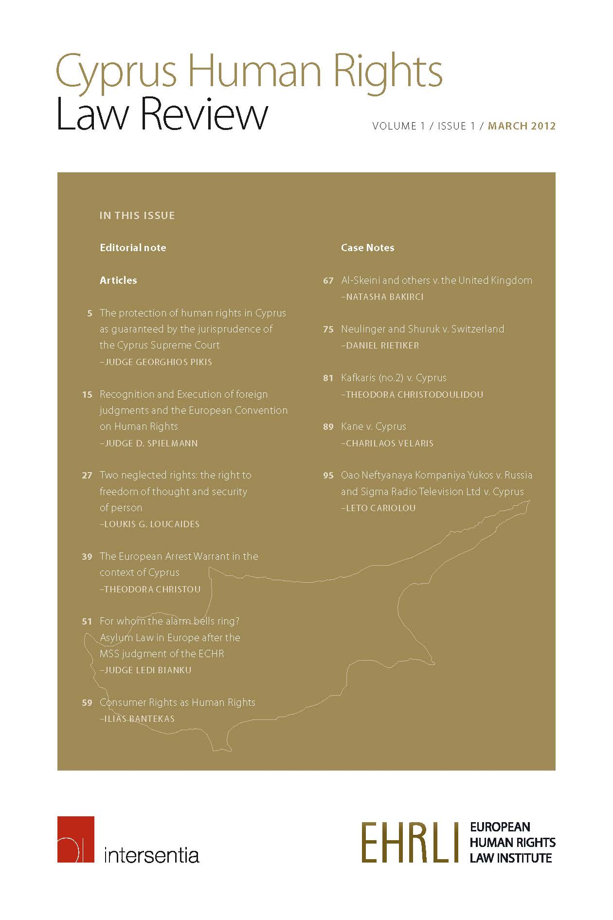 New Journal with ECHR-related Articles