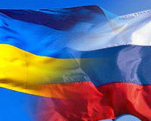 Ukraine – Russia Inter-State Application Guest Post