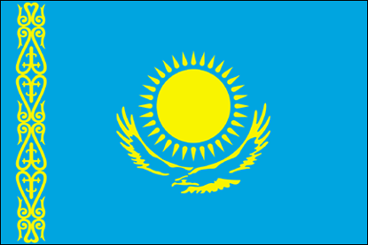 De Facto Moratorium on Extraditions to Kazakhstan