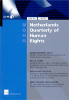 Article on Interim Measures