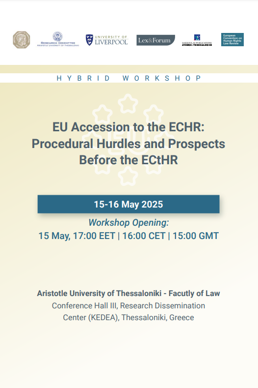 Conference on EU Accession to the ECHR